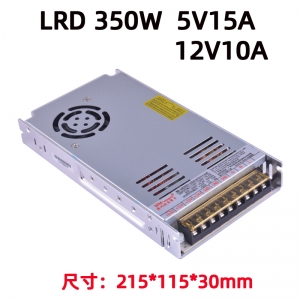 LRD350W-5V12V开关电源