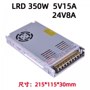 LRD350W-5V24V开关电源