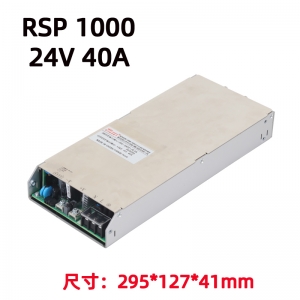 RSP1000-24开关电源