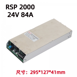 RSP2000-24开关电源