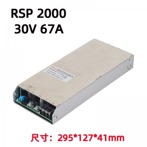 RSP2000-30V开关电源
