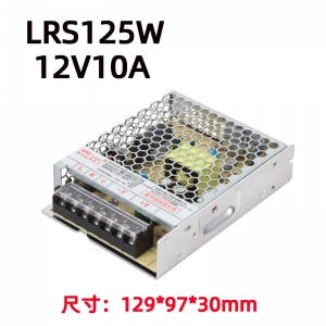 LRS125W-12开关电源
