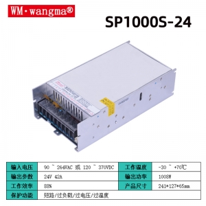 SP1000S-24V开关电源