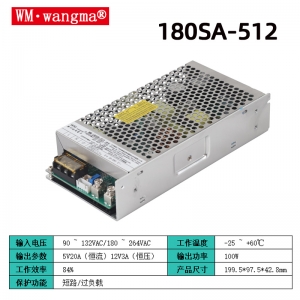 180SA-512氢氧机设备电源
