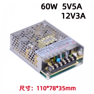60D-5-12开关电源